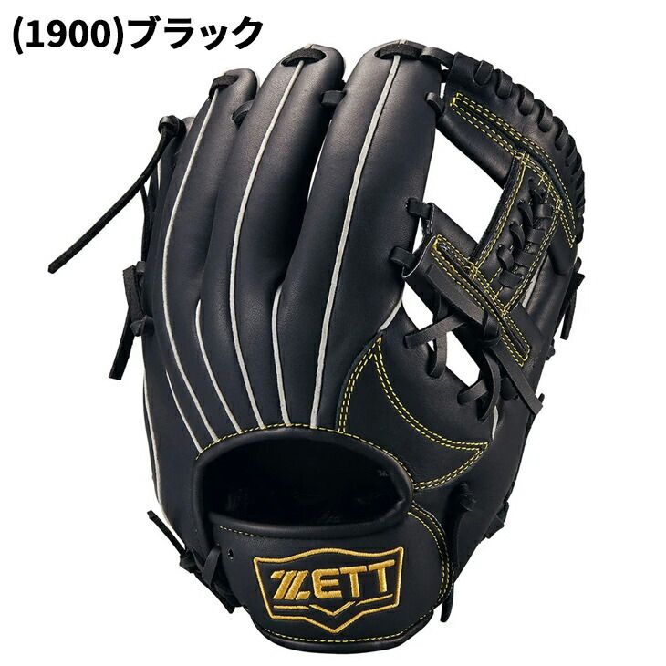 ゼット 野球 少年軟式 ファーストミット 右投げ サイズM 一塁手用 野球