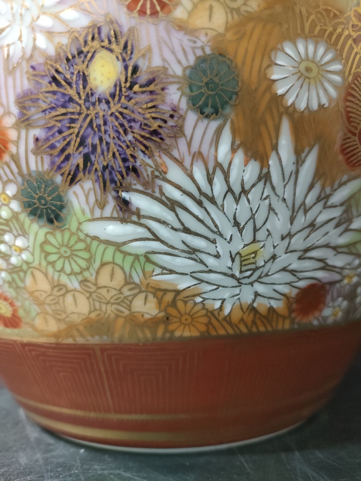 F10-10/九谷焼/九谷星昭 造/色絵金彩花詰画花瓶/約H25cm☓Φ25cm/骨董