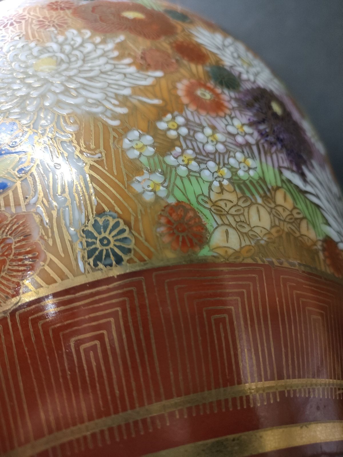 F10-10/九谷焼/九谷星昭 造/色絵金彩花詰画花瓶/約H25cm☓Φ25cm/骨董