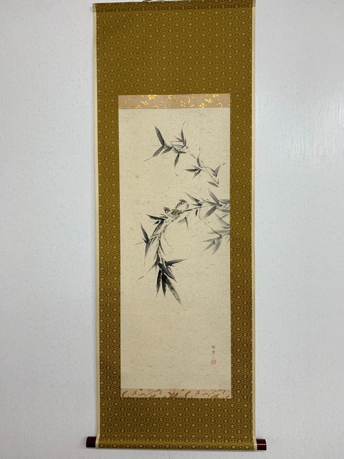掛け軸】332 尾上晩翠「竹に雀」#茶掛 #掛軸 #古美術 #骨董 #お値下げ