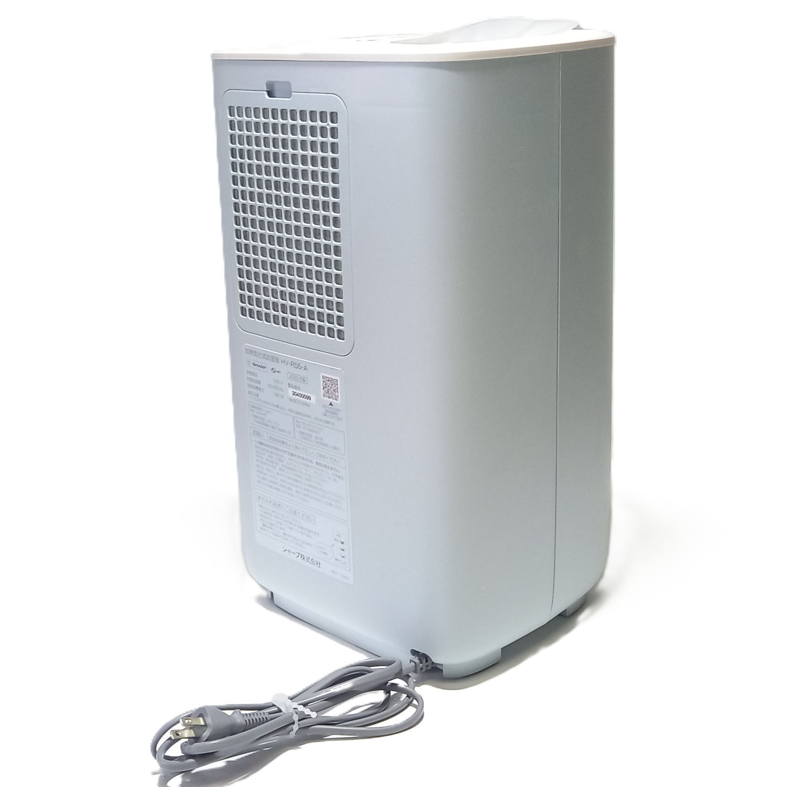 シャープ 加熱気化式加湿器 HV-R55-A 2023年式 SHARP - メルカリ