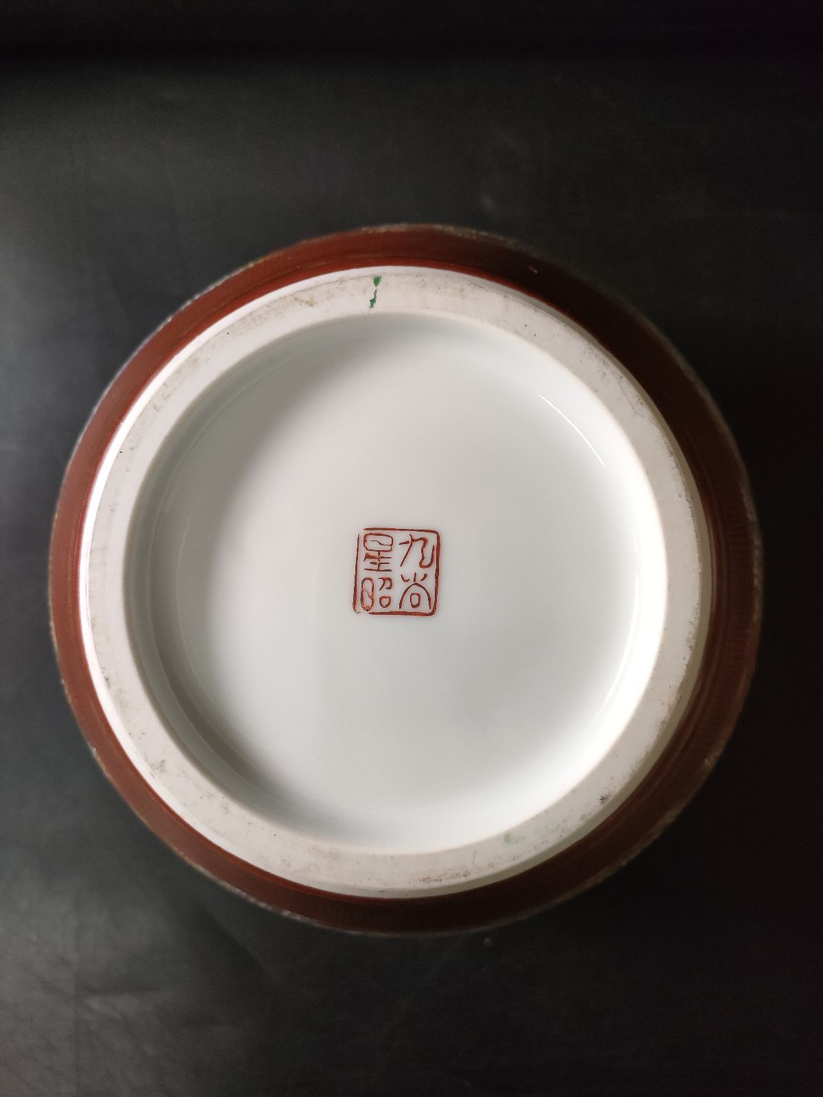 F10-10/九谷焼/九谷星昭 造/色絵金彩花詰画花瓶/約H25cm☓Φ25cm/骨董