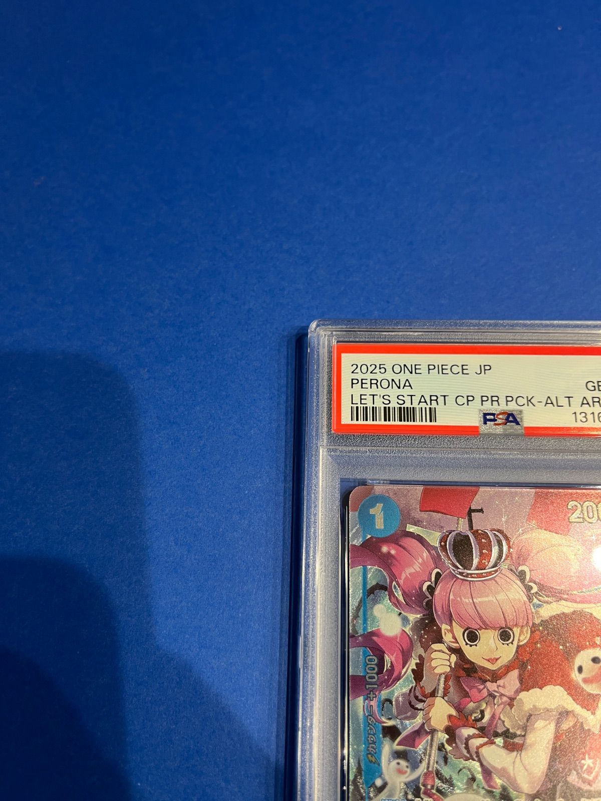 PSA10 ペローナ パラレル 始めようキャンペーンプロモ OP01-077 UC
