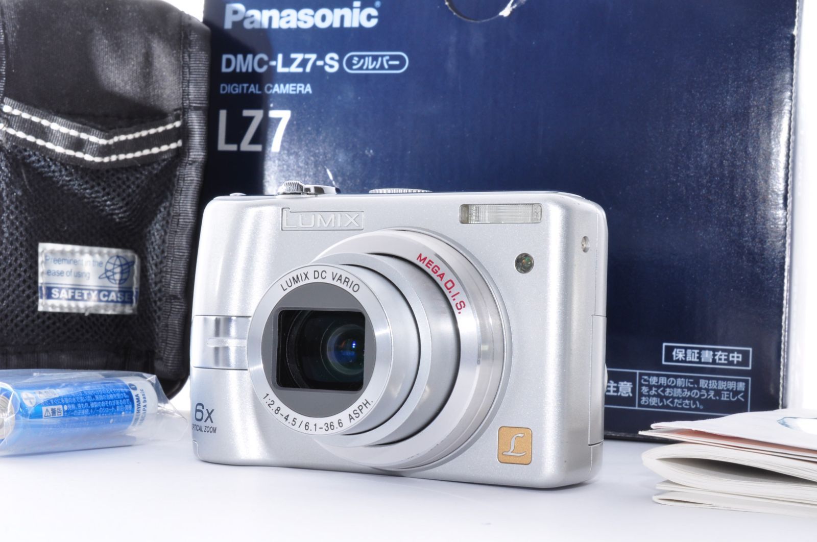 Panasonic DMC-LZ7 DIGITAL CAMERA SILVER DIGITAL CAMERA PANASONIC
