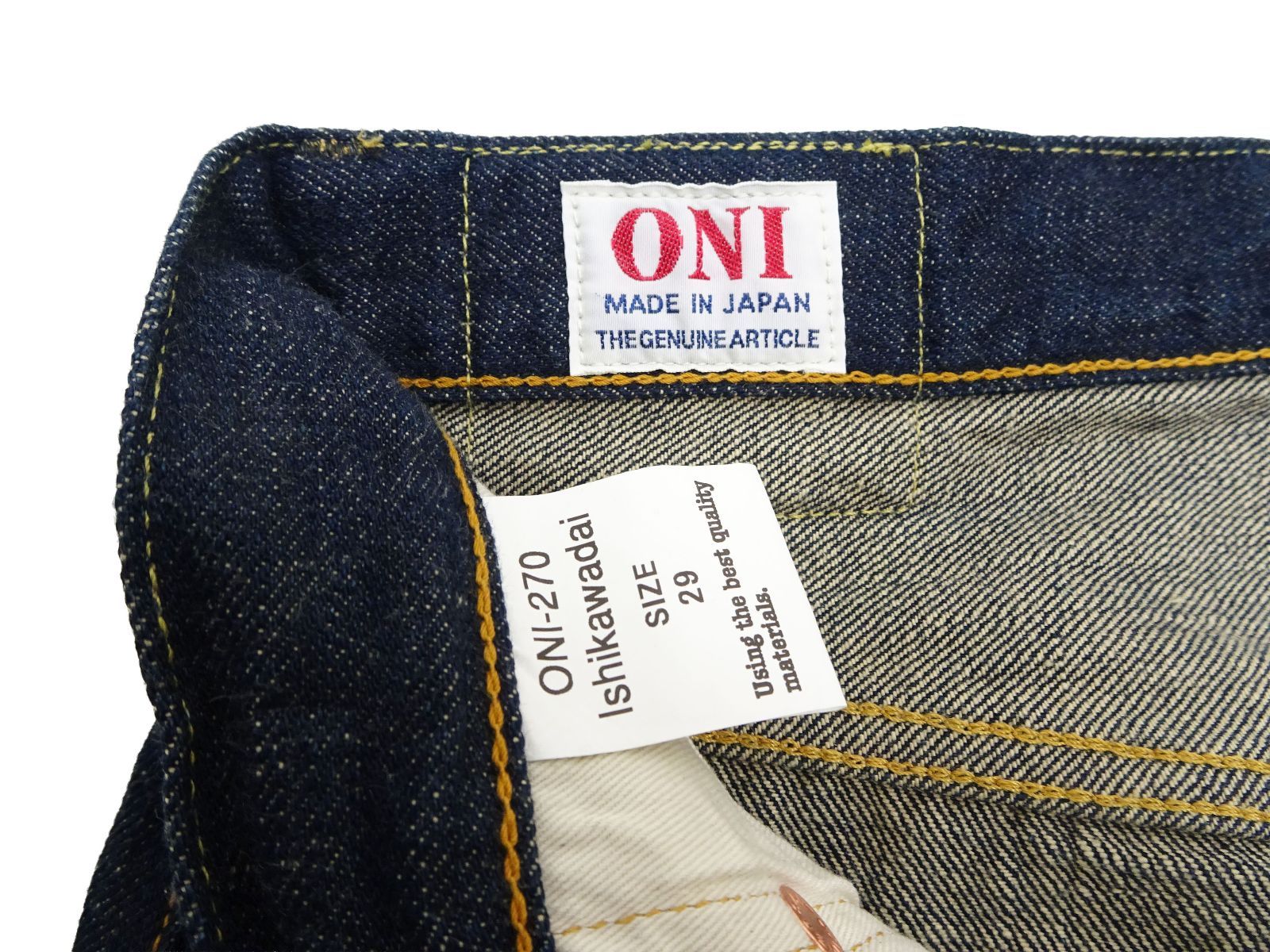 shop】鬼デニム ONI270-ISHIKAWADAI ジーンズ 15oz. 石川台デニム