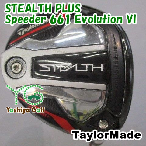 テーラーメイド ステルス プラス 5w 19° FW ヘッド単品 中古品