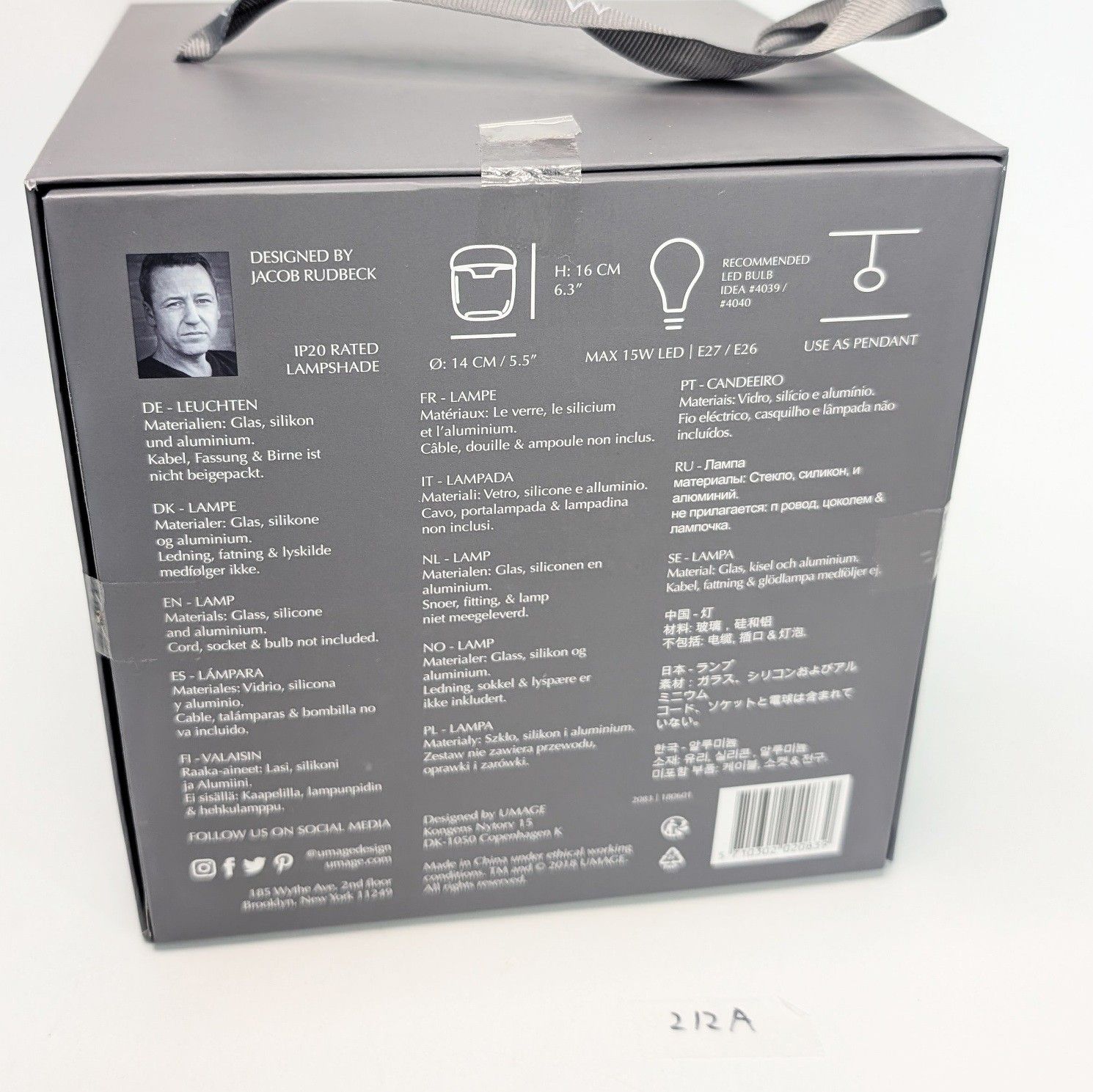 新品未使用 UMAGE Acorn エイコーン ペンダントライト コッパー 北欧