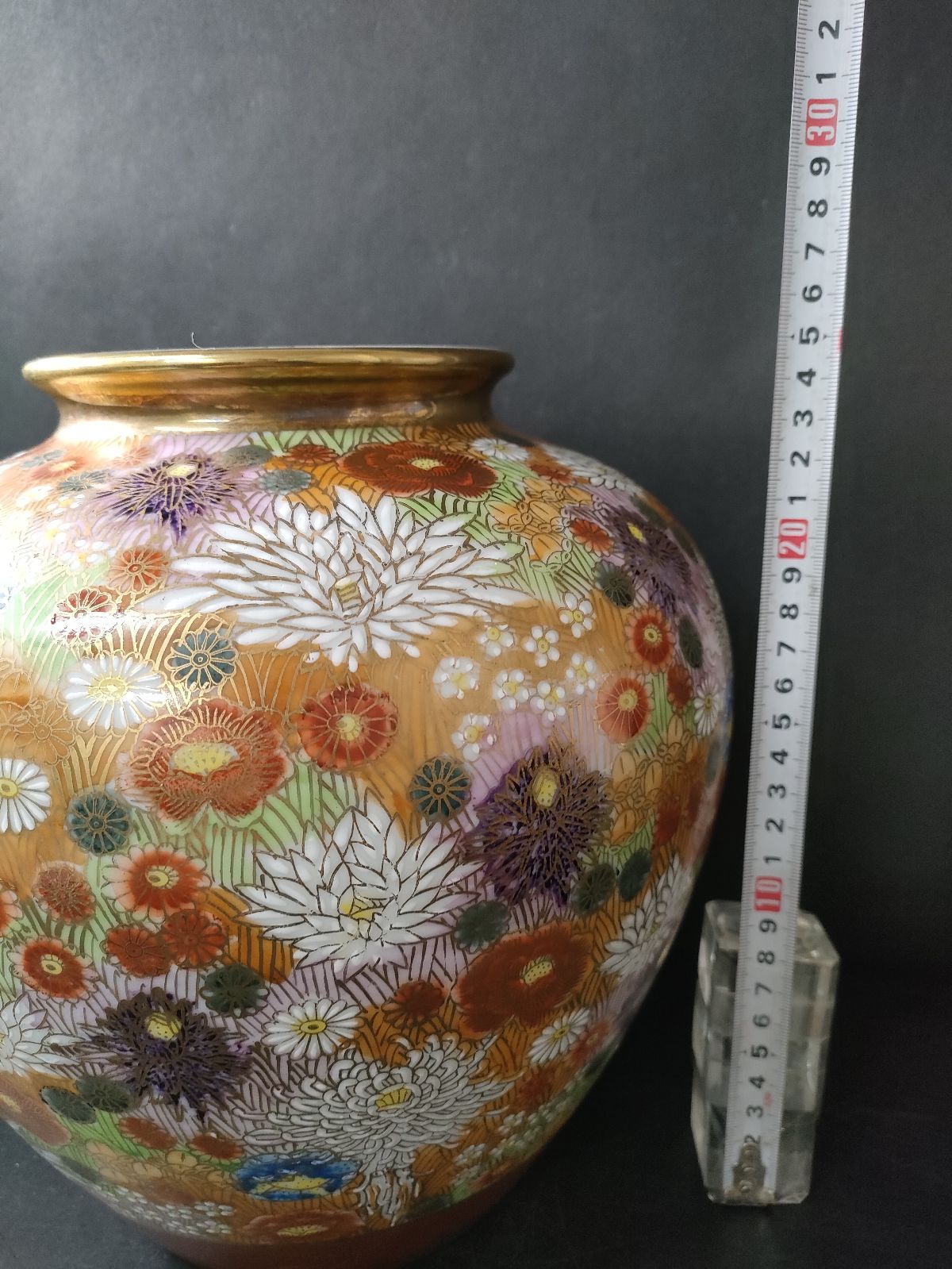 F10-10/九谷焼/九谷星昭 造/色絵金彩花詰画花瓶/約H25cm☓Φ25cm/骨董