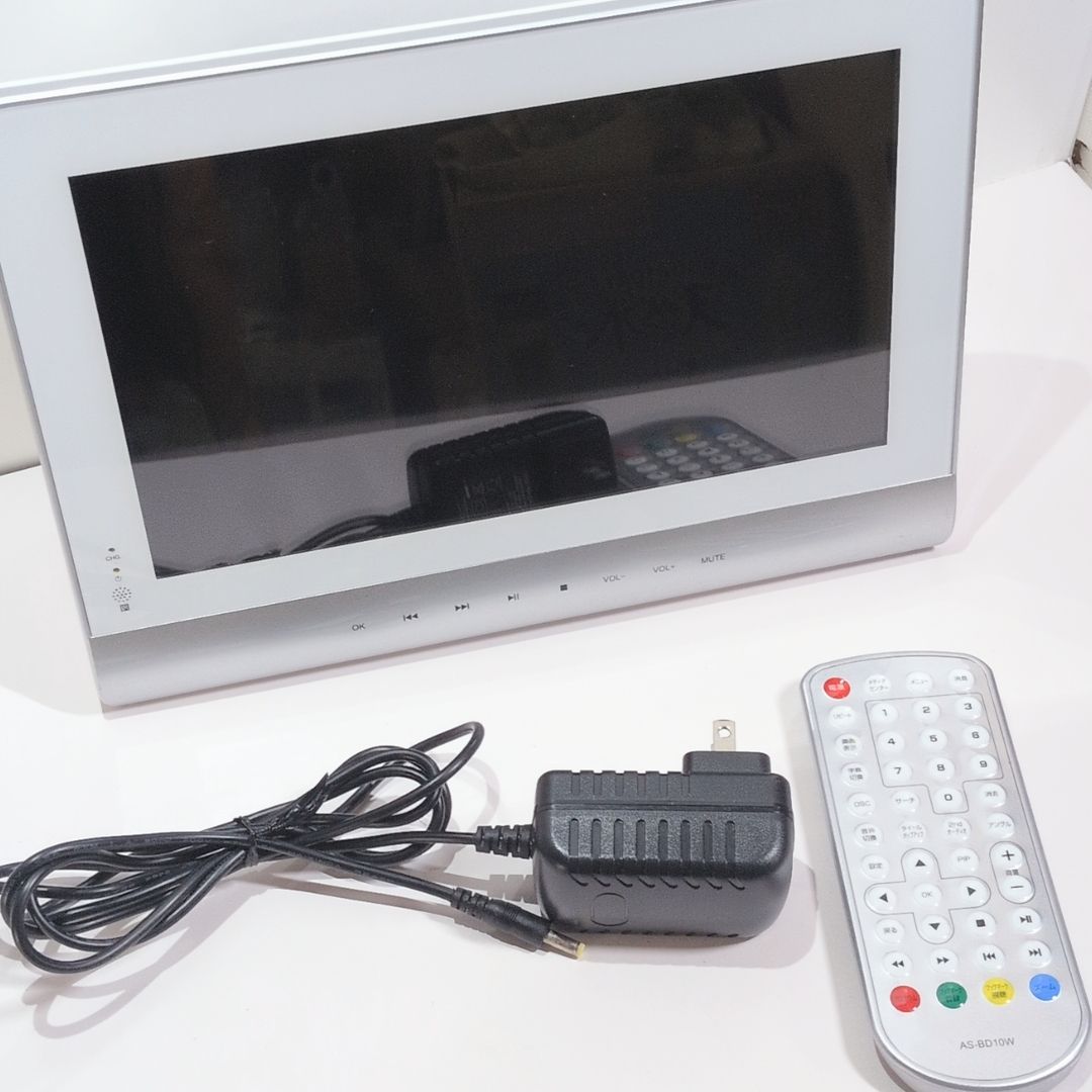 ASTEX 10インチ 防水 ポータブルブルーレイプレーヤー AS-BD10W - メルカリ