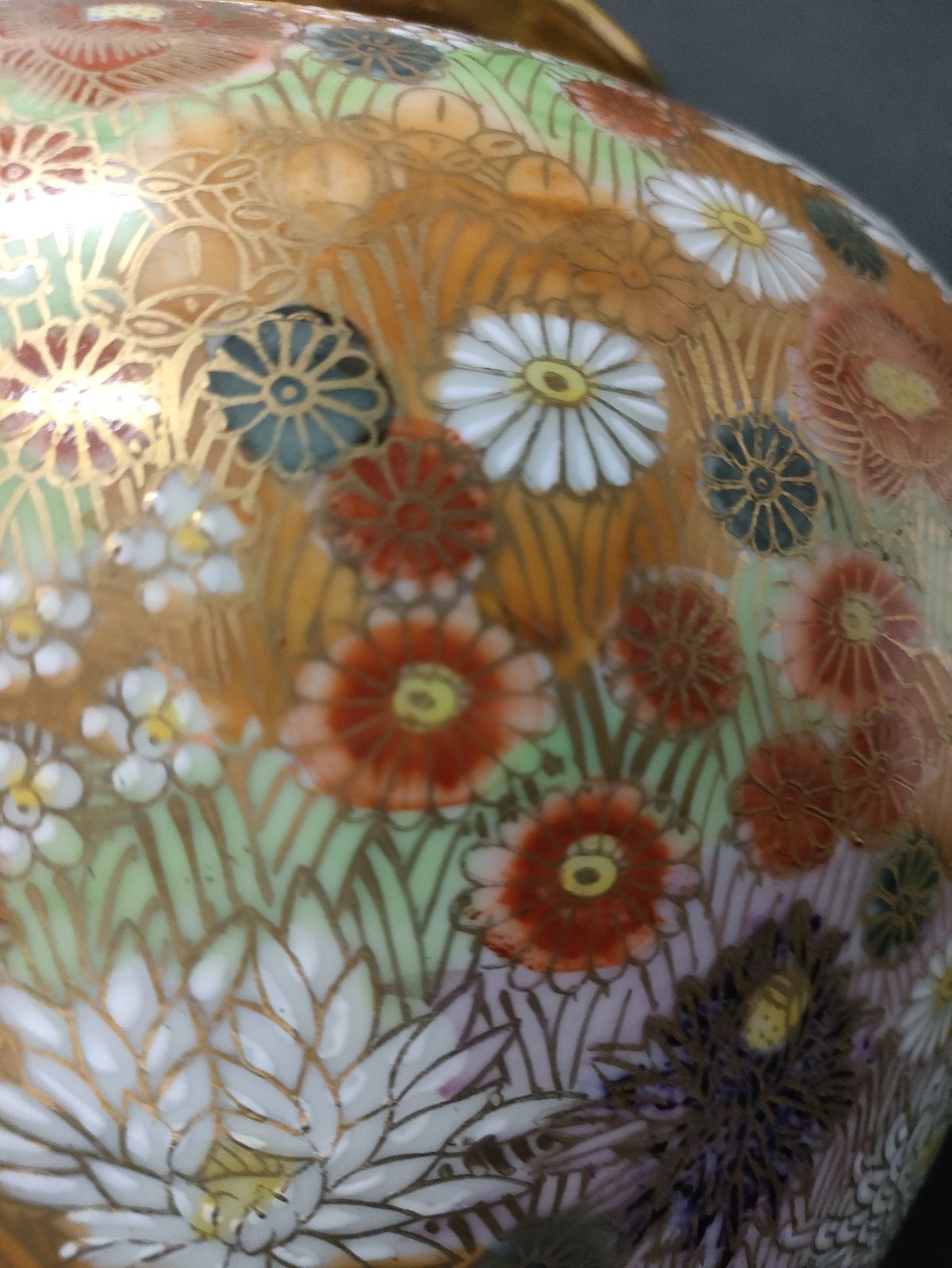 F10-10/九谷焼/九谷星昭 造/色絵金彩花詰画花瓶/約H25cm☓Φ25cm/骨董