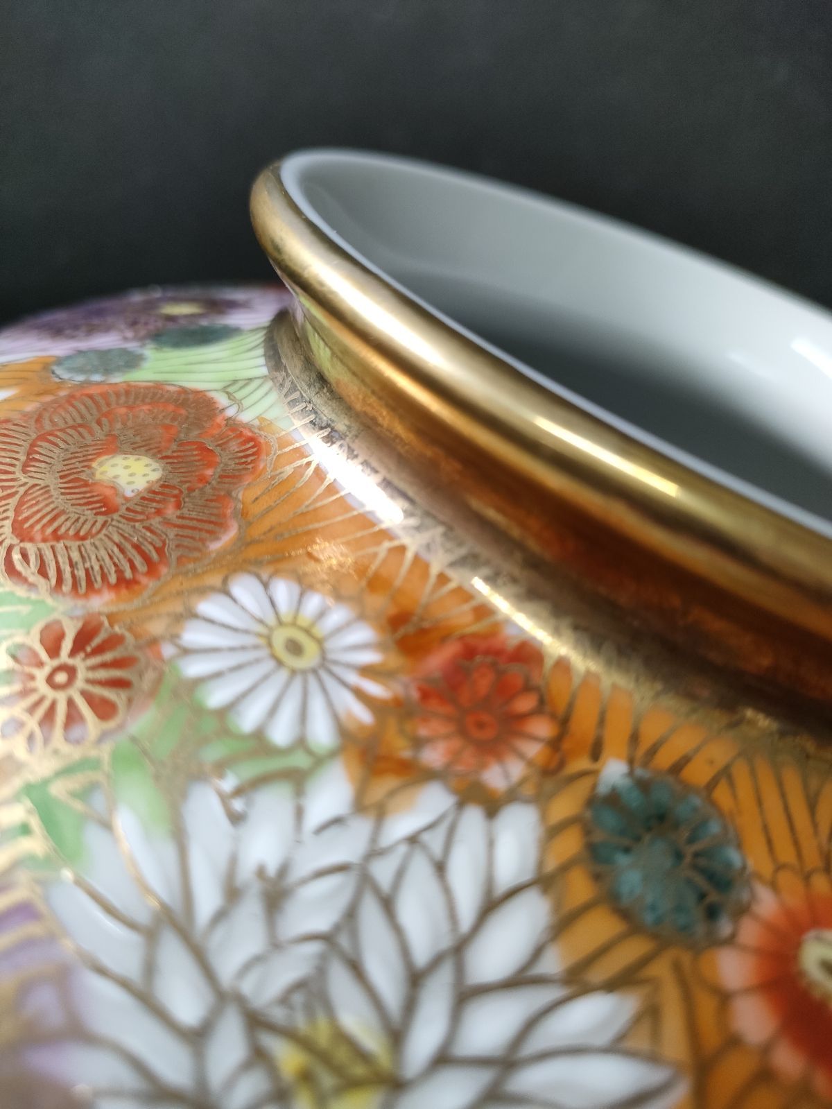 F10-10/九谷焼/九谷星昭 造/色絵金彩花詰画花瓶/約H25cm☓Φ25cm/骨董