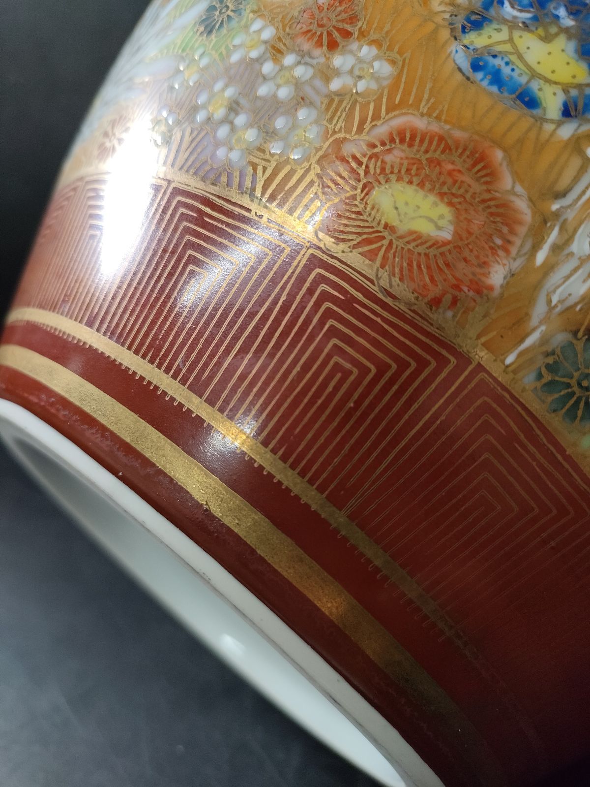 F10-10/九谷焼/九谷星昭 造/色絵金彩花詰画花瓶/約H25cm☓Φ25cm/骨董