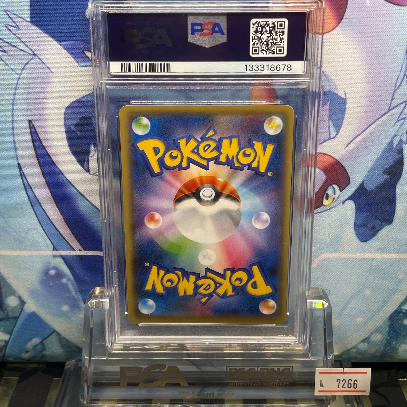 PSA10 MハッサムEX RR XY 破天の怒り 058 2015 A-7266 - メルカリ