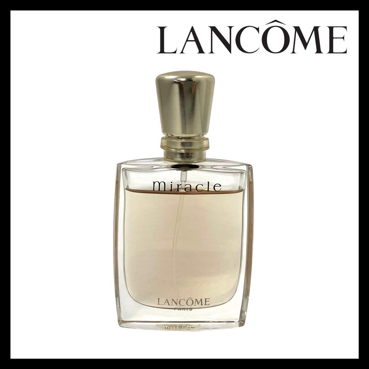 激安大特価 ランコム LANCOME 30ml 香水