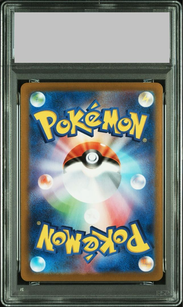 PSA10】ゼルネアスEX (25th) PROMO PROMO 023/025 1枚 - メルカリ