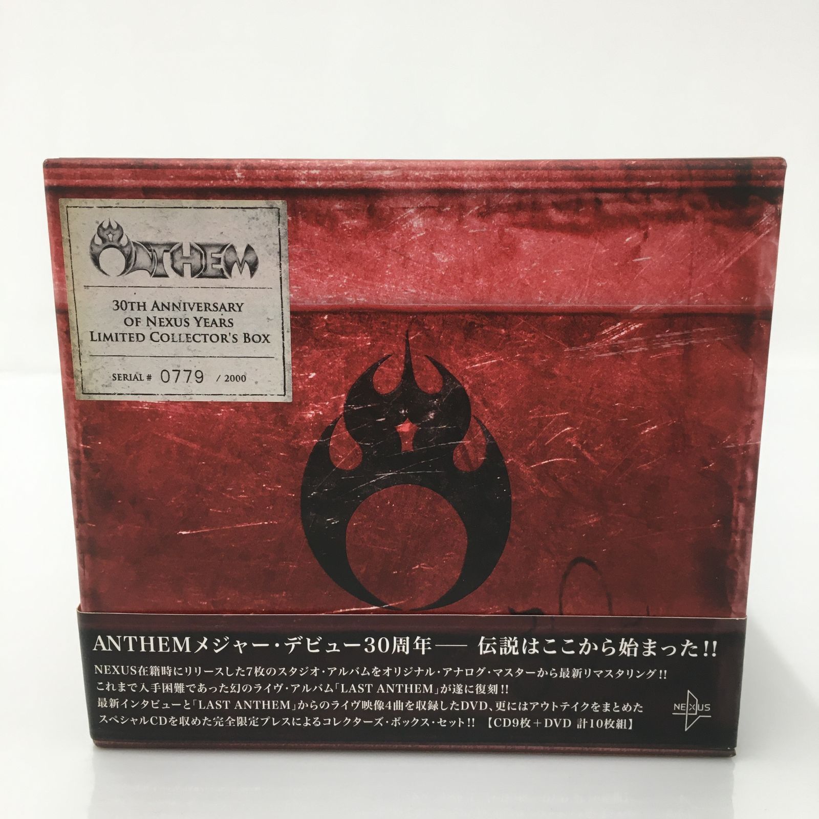 ANTHEM 30TH ANNIVERSARY OF NEXUS YEARS LIMITED BOX アンセム DVD /y