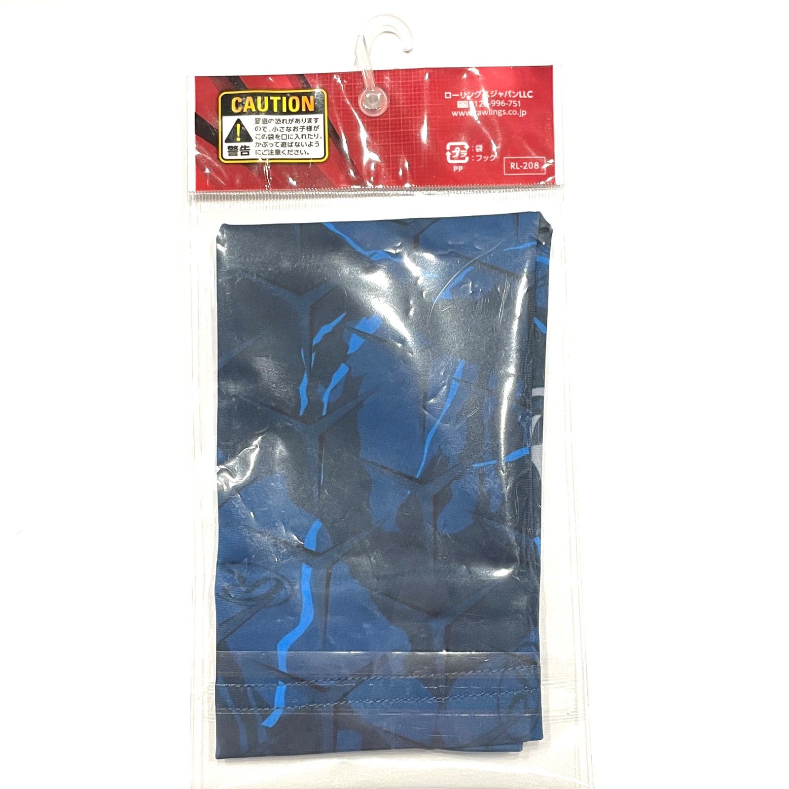 新品 ローリングス アームガード GLACIER SPIKEアームスリーブ アームカバー ブルー 野球 - メルカリ