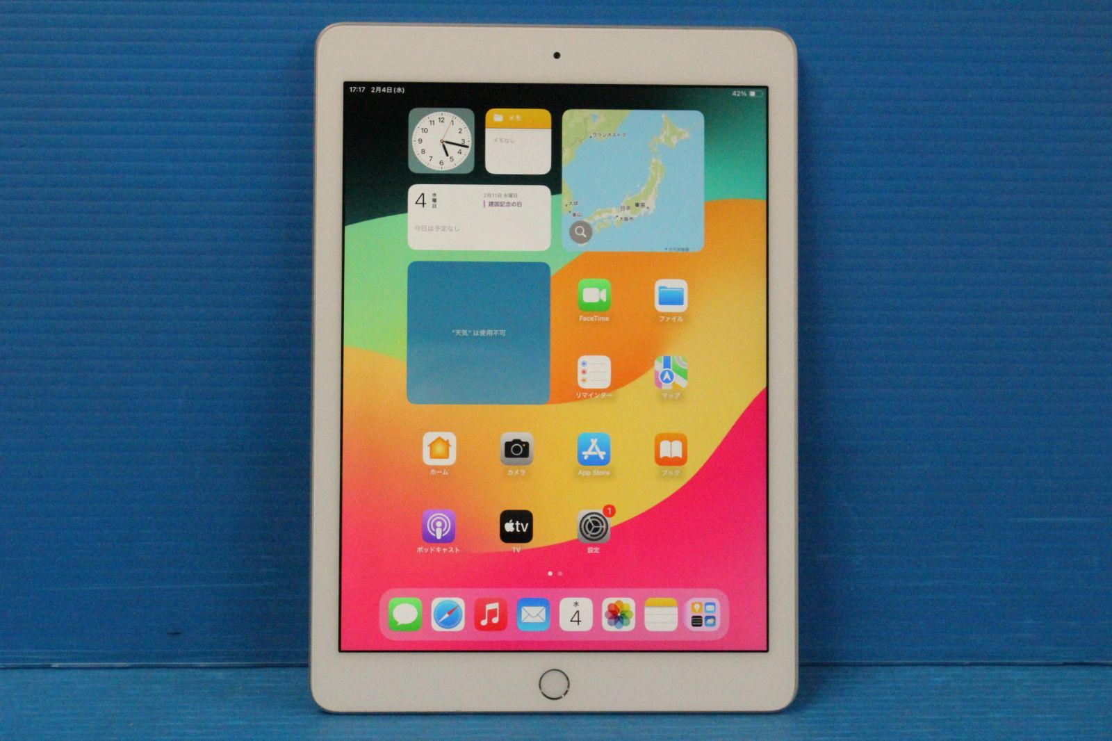 iPad 第6世代 32GB Wi-Fi シルバー 2018 MR7G2J⁄A 32GB シルバー 第6世代