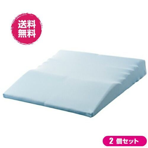 整体師さんの腰まで楽寝マット ２個セット
