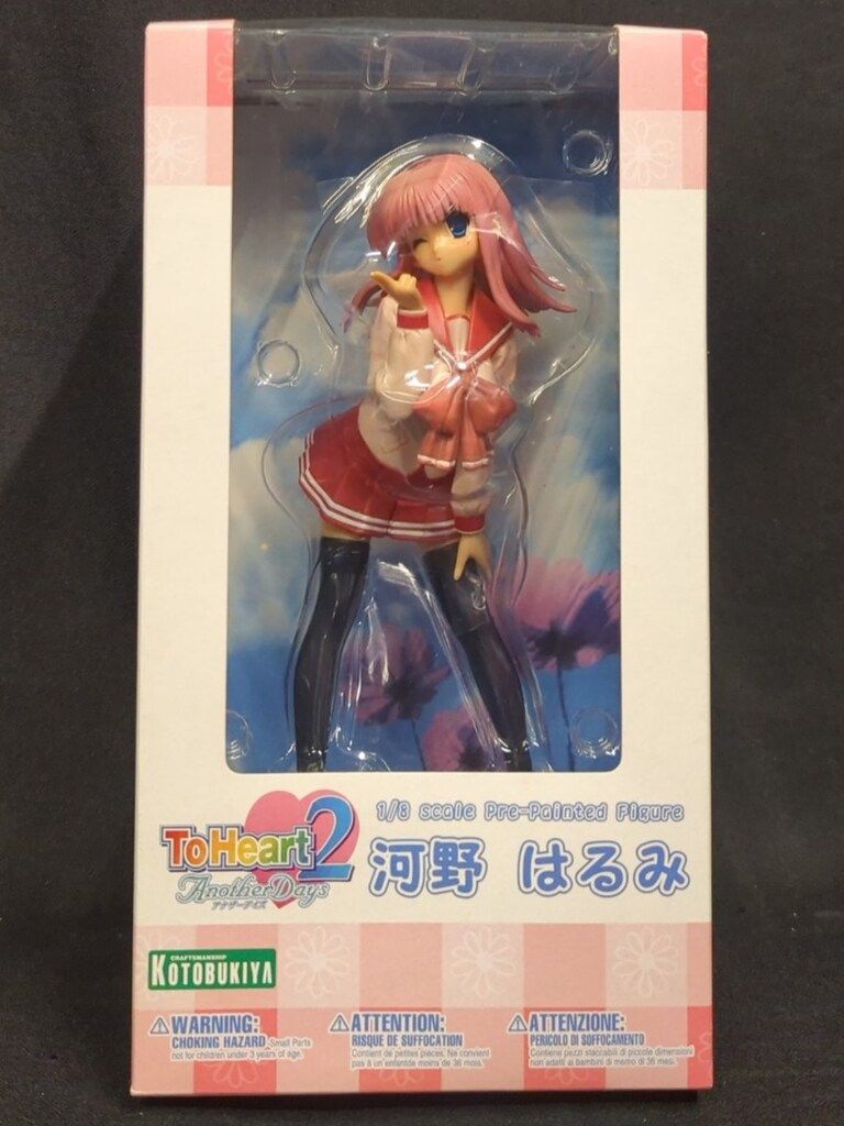 コトブキヤ ToHeart2 AnotherDays 河野はるみ PVC - メルカリ