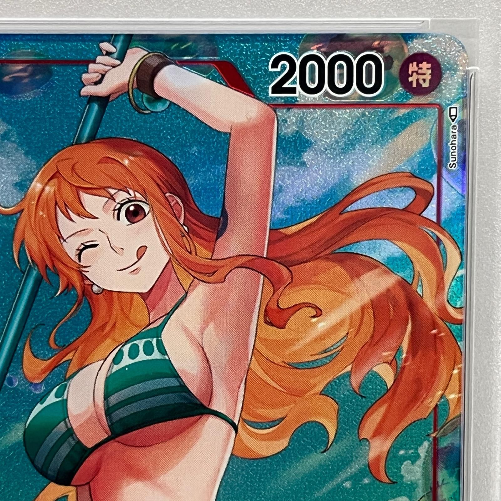 加古川店】 中古 トレーディングカード ナミ R パラレル OP01-016 