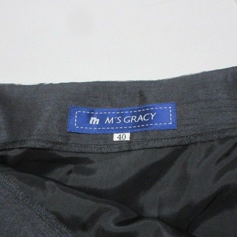 エムズグレイシー M'S GRACY タグ付き フレアスカート IT-527125 ひざ