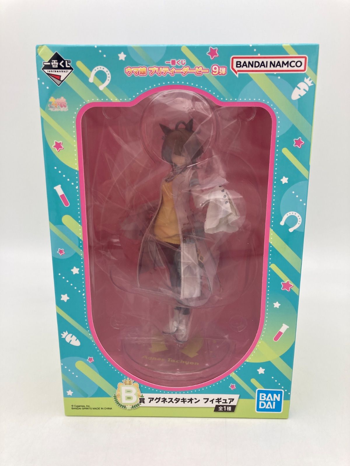 未開封箱傷み】一番くじ ウマ娘 プリティーダービー 9弾 B賞