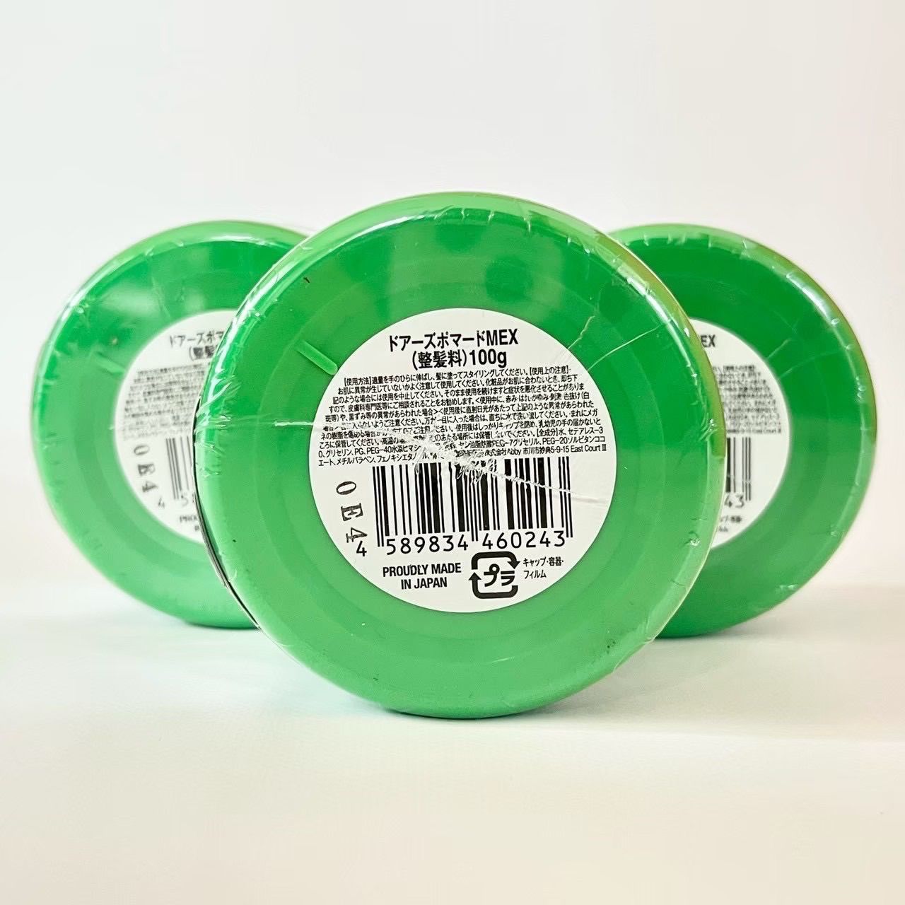 ドアーズ doors ポマード mex メキシコ 100g mexicoDOORS ドアーズ