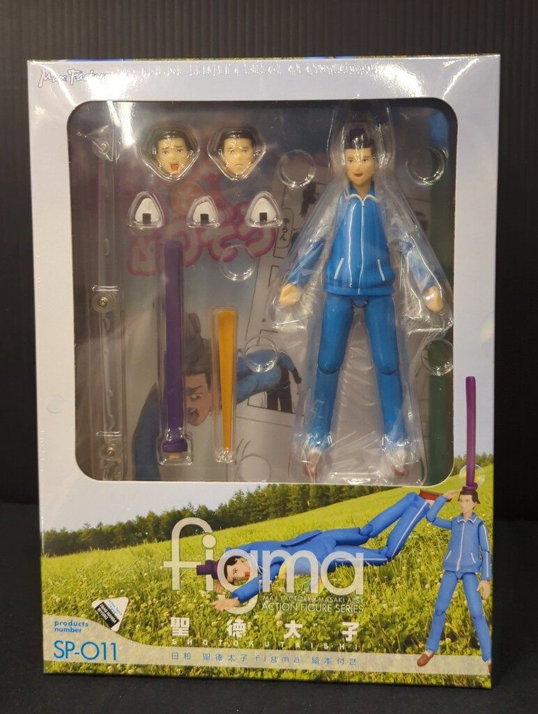 MAXFACTORY figma 聖徳太子 SP-011 - メルカリ