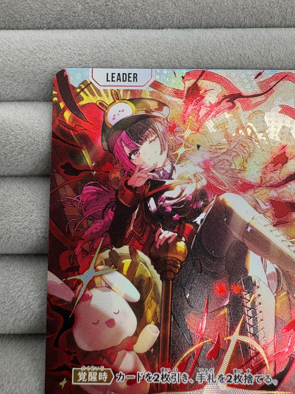 XrossStars 橘ひなの LRPP Luminous Daybreak - メルカリ