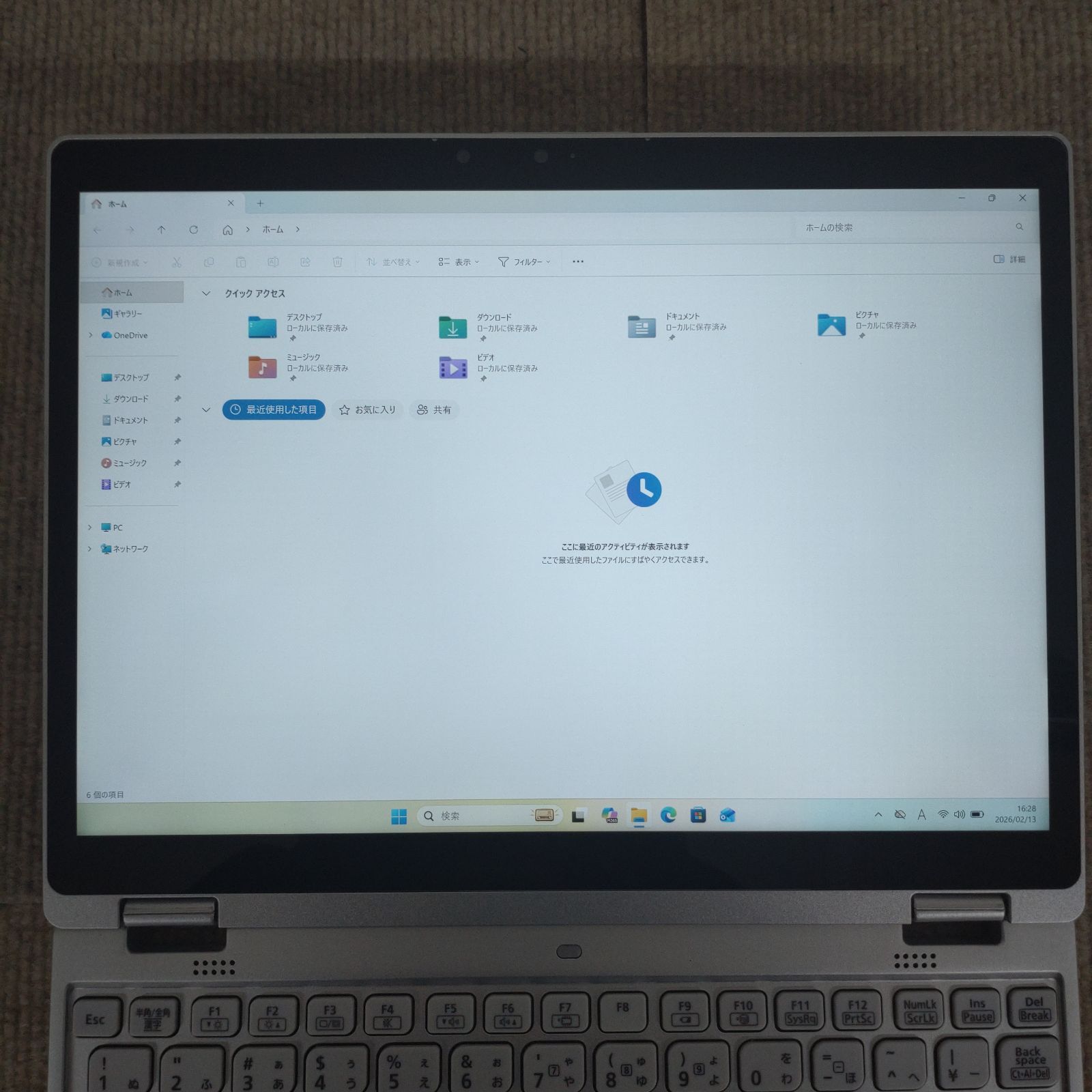 Panasonic CF-QV9 I7-10810U 16GB SSD512GB Win11 LTE - メルカリ