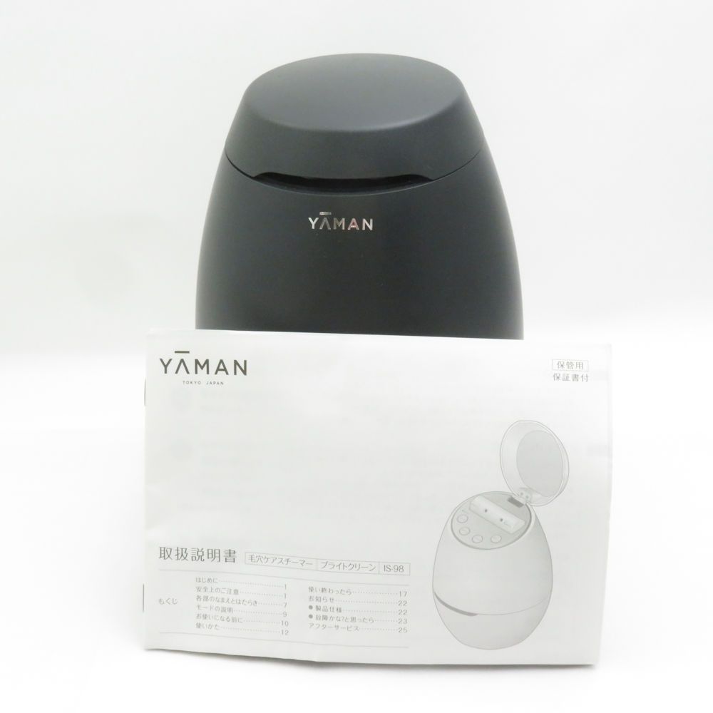 YAMAN BRIGHT CLEAN フェイススチーマー ブライトクリーン｜フェイス
