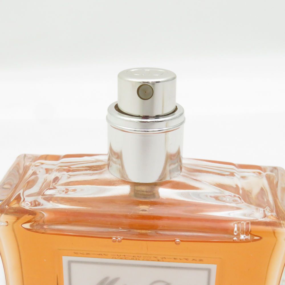美品 Christian Dior ディオール ミスディオール アブソリュートリー