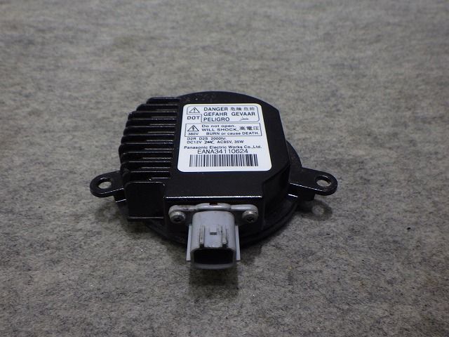 日産純正 バラスト EANA 28474-8991D V36 スカイライン C26