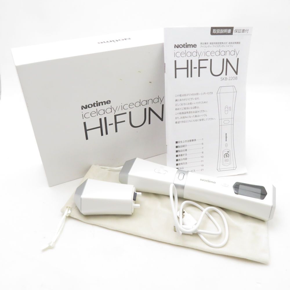 美品 Notime ノータイム SKB-2208 icelady icedandy HI-FUN 超音波美顔 