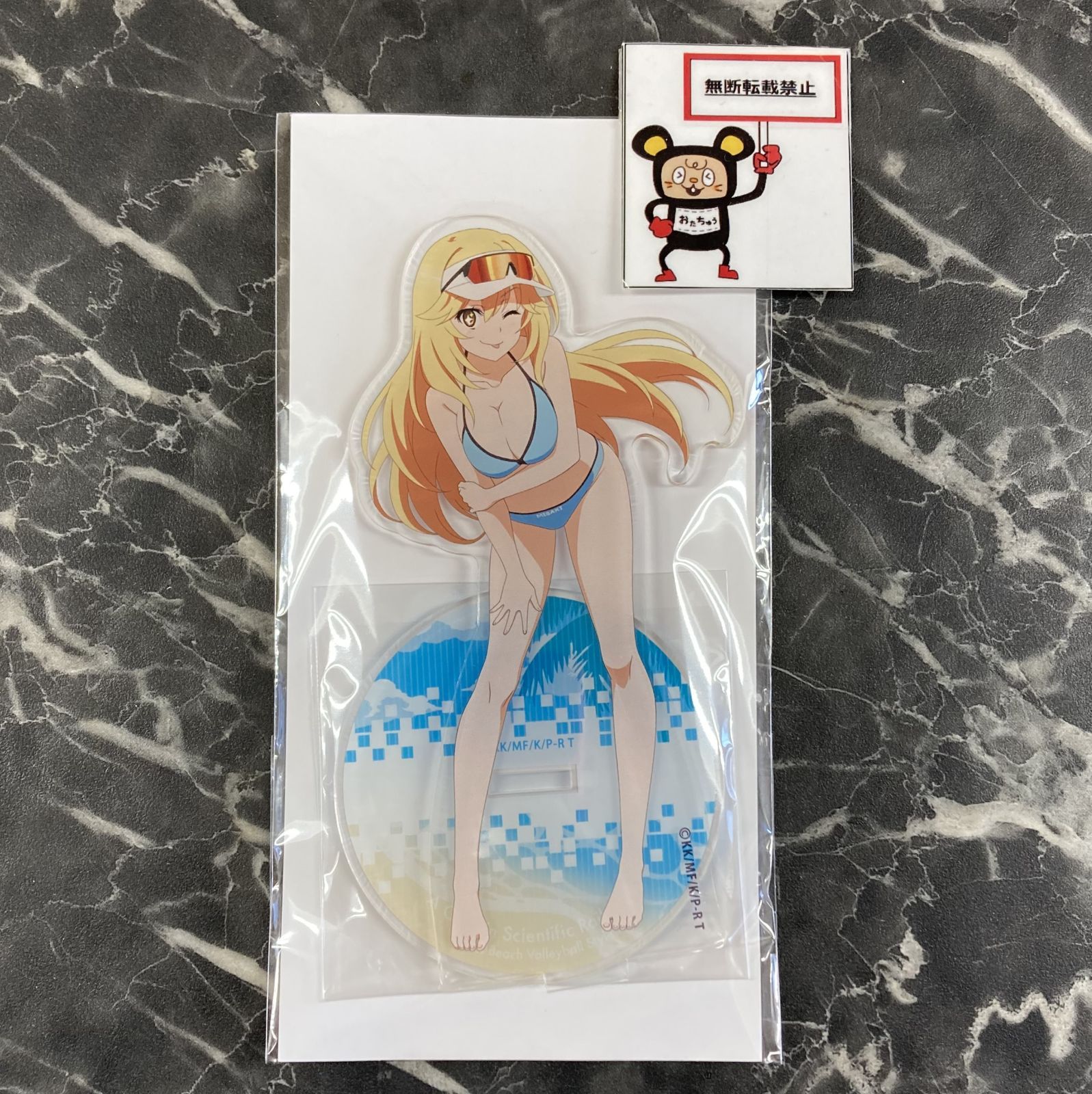 33. アクリルスタンド 食蜂操祈 B賞 とある科学の超電磁砲T オンライン