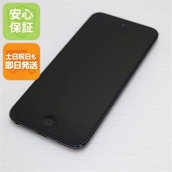 新品同様 iPod touch 第7世代 32GB スペースグレイ 即日発送 Apple