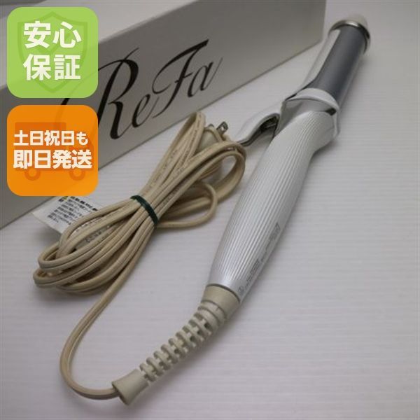 美品 RE-AF00A ReFa BEAUTECH CURL IRON カールアイロン 32mm ホワイト 