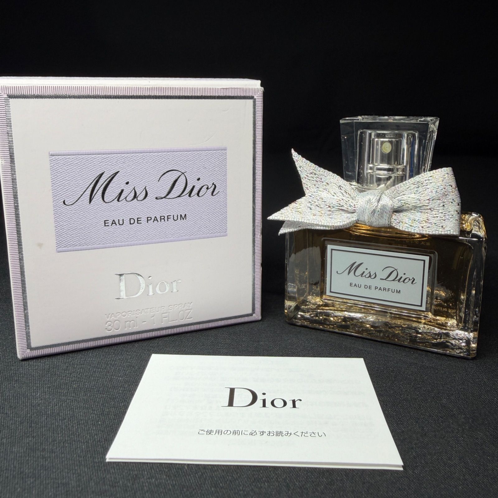 F055 miss Dior ミスディオール 香水 オードゥパルファン パルファム