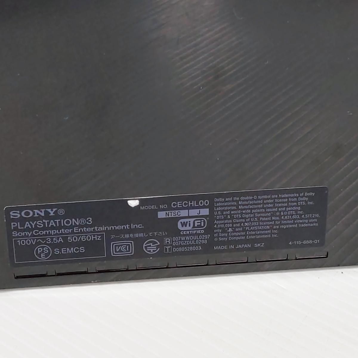 中古品】SONY PlayStation3 プレステ3 PS3 CECHL00 ブラック 〇YR 