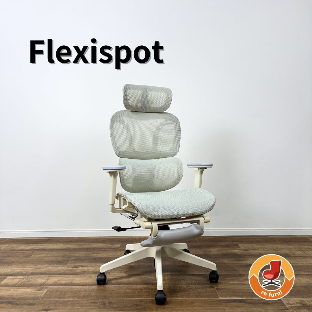 FLEXISPOT フレキシスポット C7 Lite ココナッツグレー オフィスチェア
