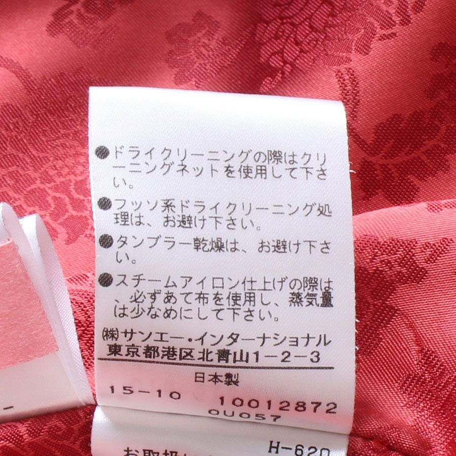 WA26369 Vivienne Tam ヴィヴィアンタム スタンドカラー ウール コート