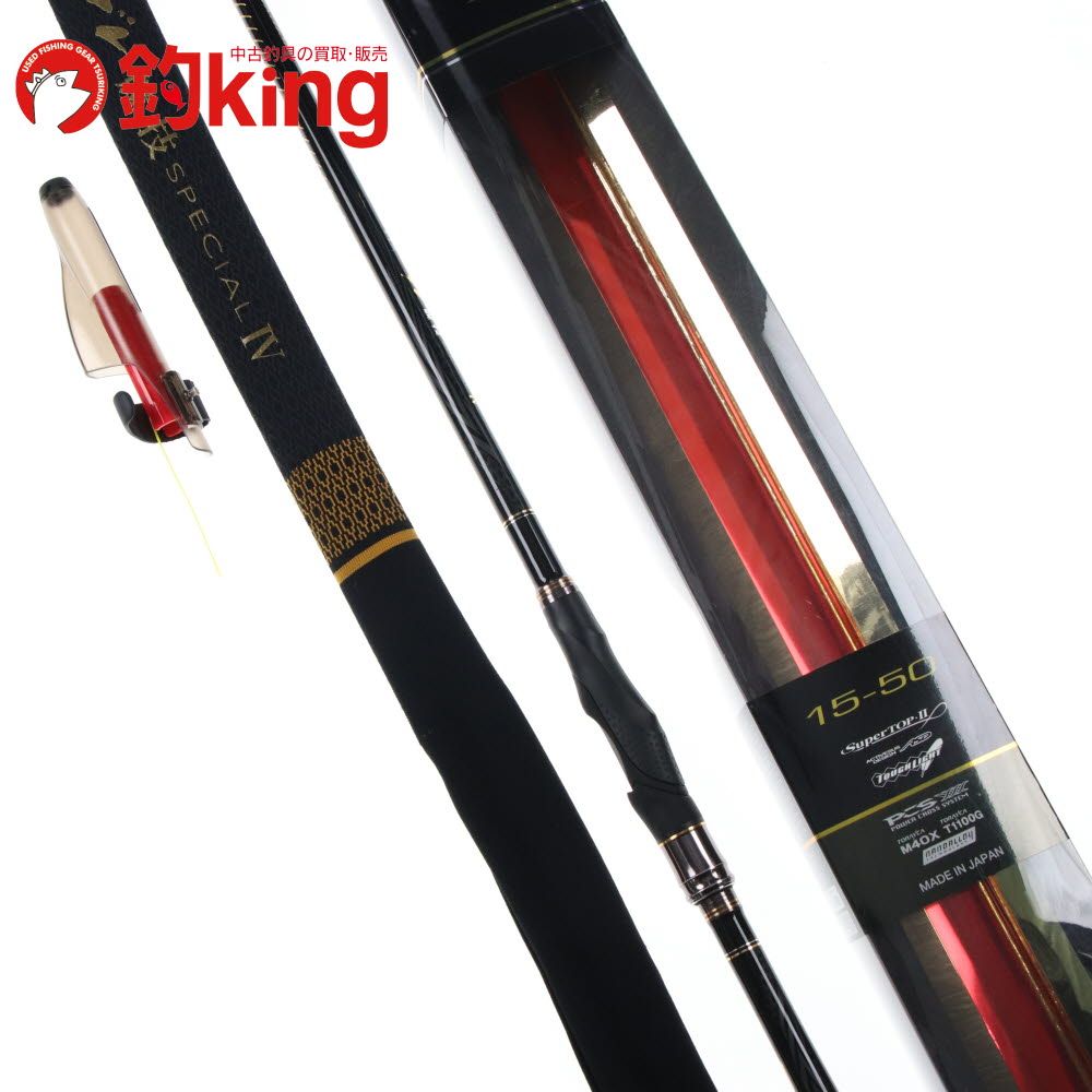 中古/美品】 がまかつ がま磯 グレ競技 スペシャル IV 15-50 /SY024L