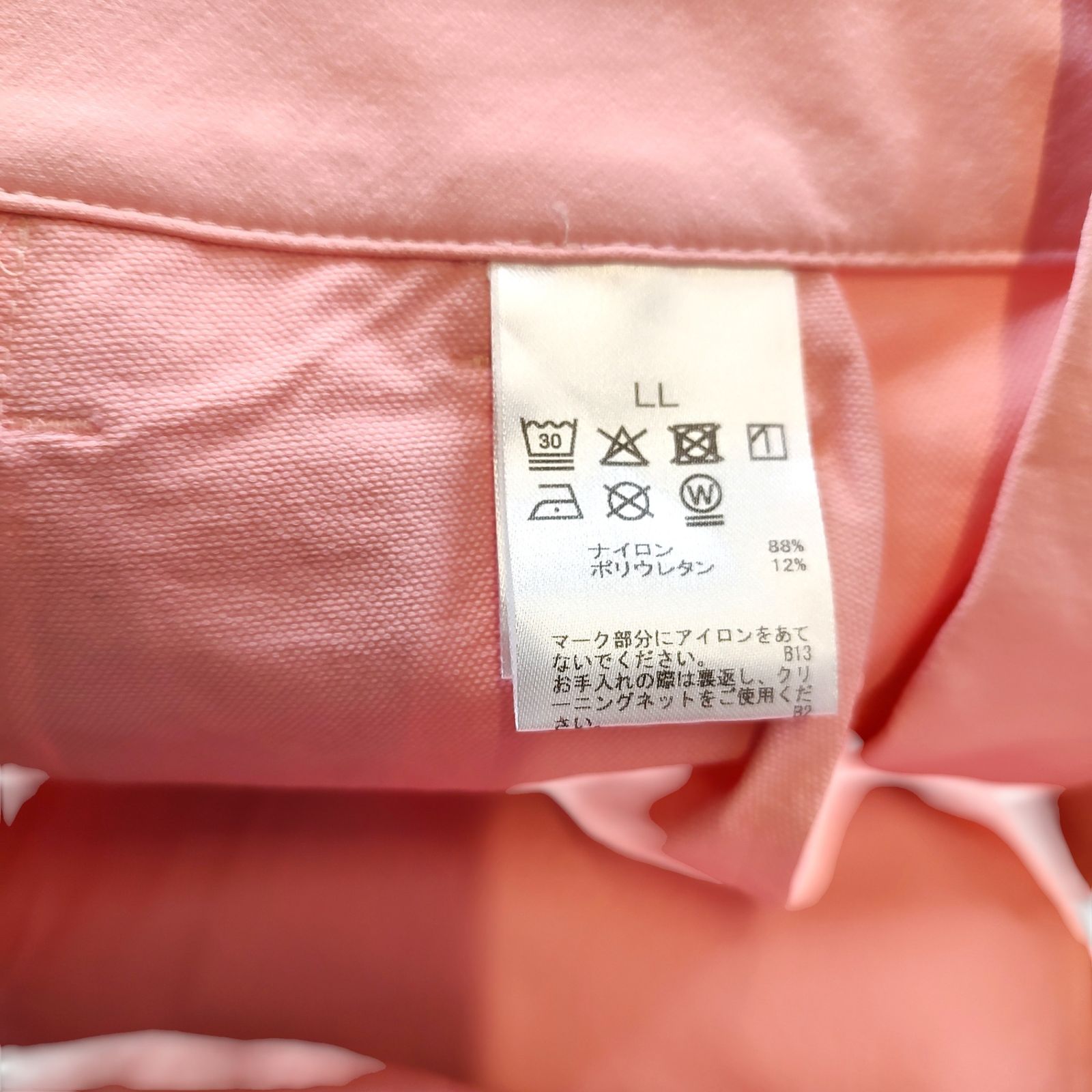 BRIDGESTONE GOLF ブリヂストン ゴルフ ULTICORE 4Dimotion Fit