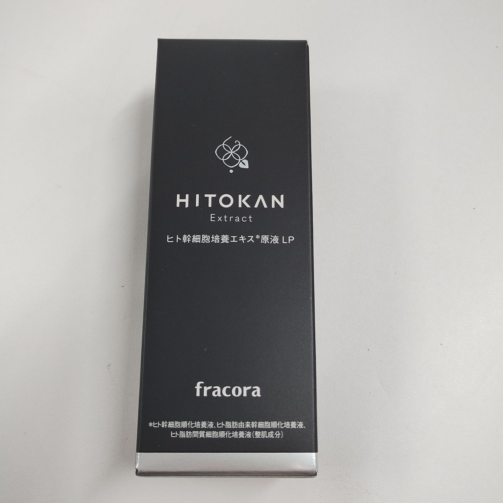 G1493 K フラコラ美容液 HUL ヒト幹細胞培養エキス原液LP 30ml