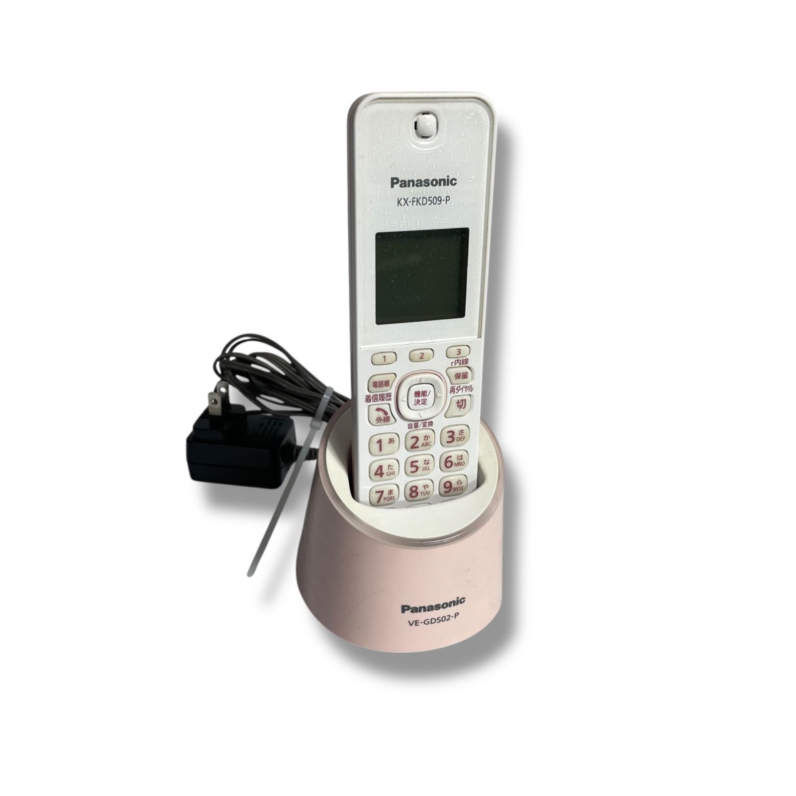 パナソニック Panasonic 電話機 子機 KX-FKD559-K パナソニック
