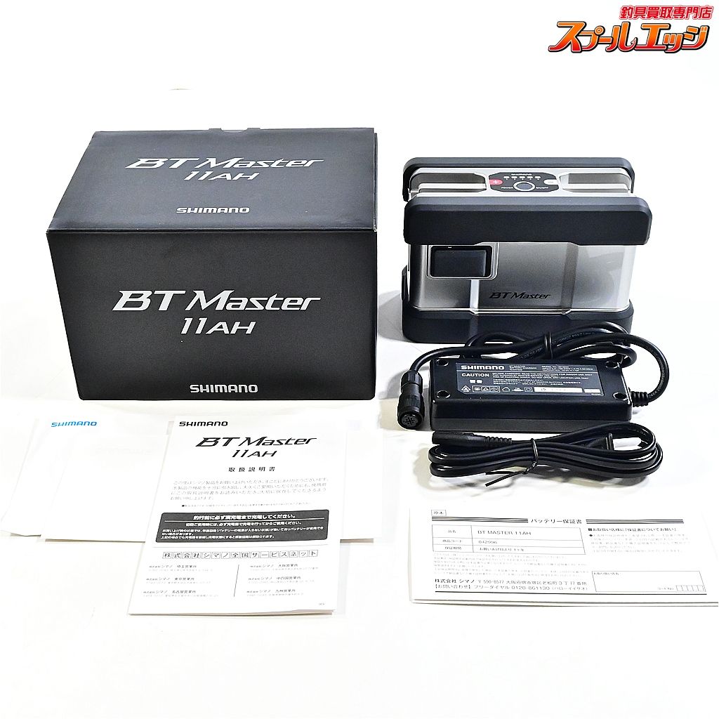 BT Master 11AH シマノ SHIMANO BTマスター 11Ah 電動リール