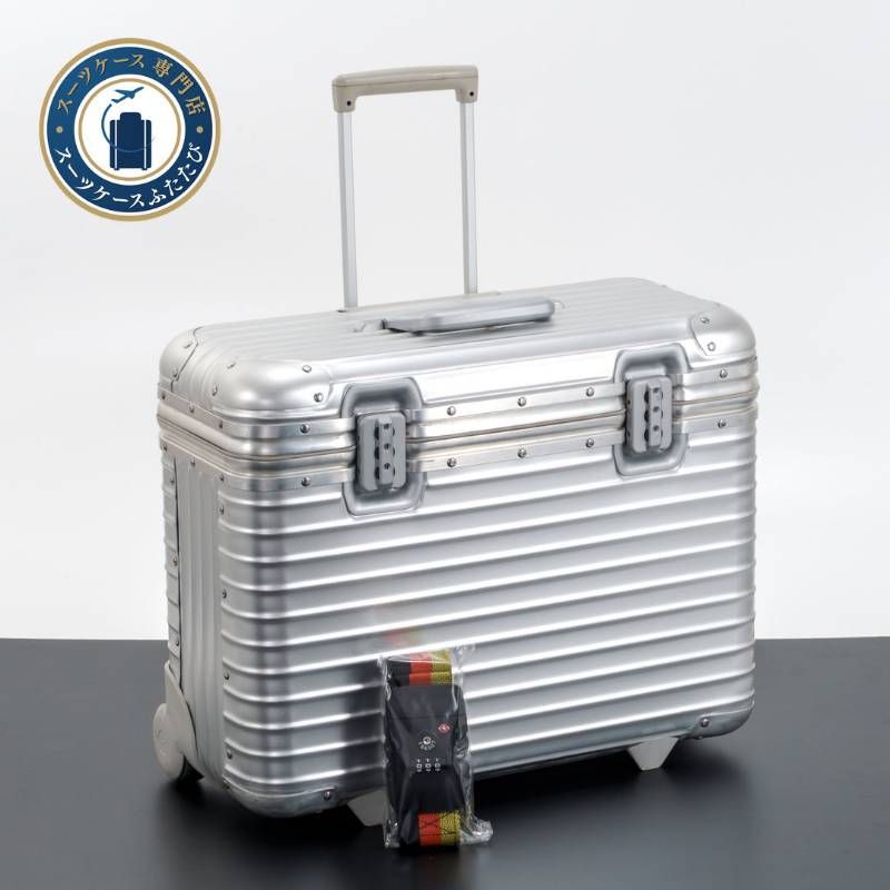 美品 RIMOWA リモワ TOPAS トパーズ PILOT パイロット 36L 機内