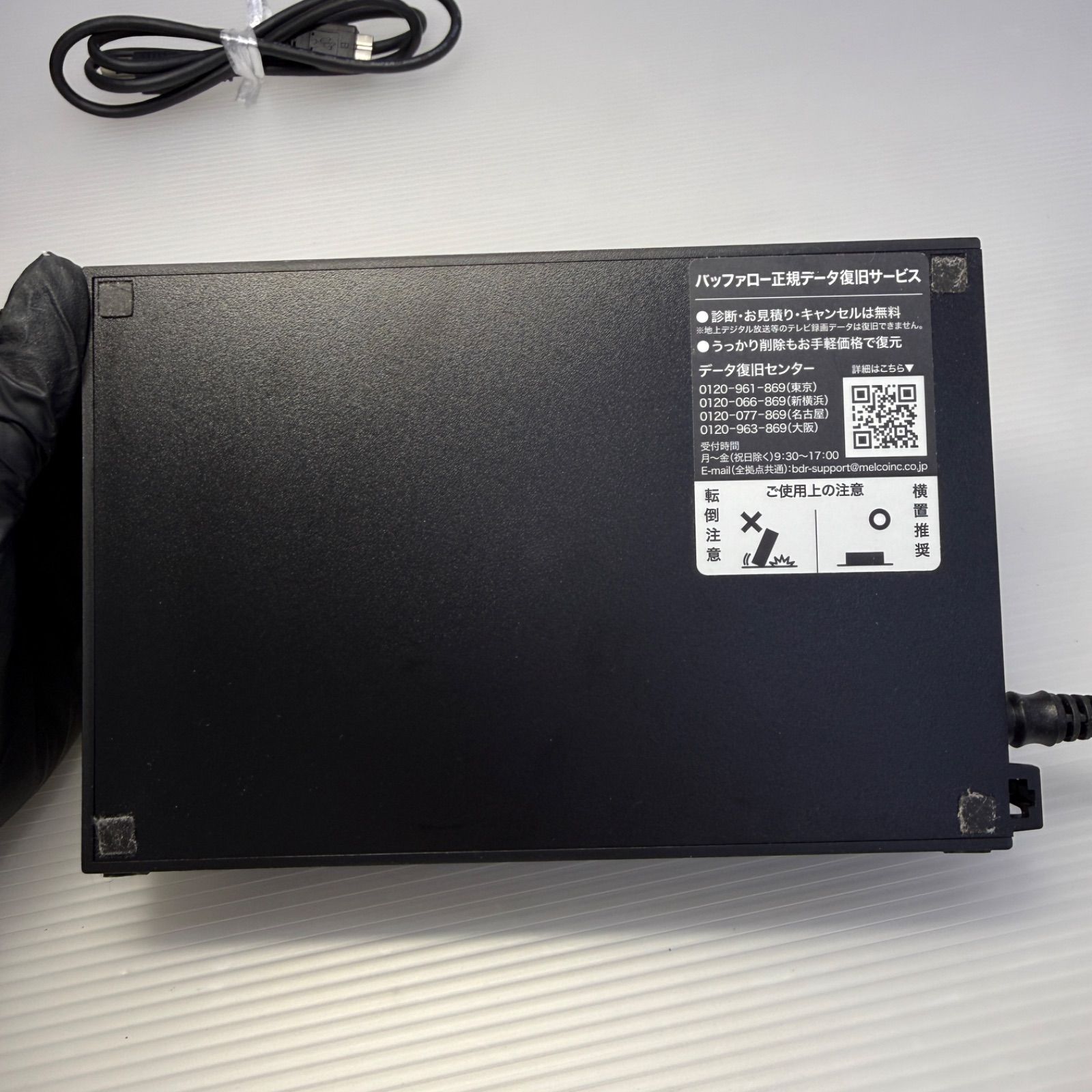 BUFFALO HD-AD4U3 ［HD-ADU3シリーズ 4TB ブラック］ DriveStation HDD 