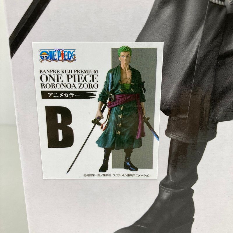 中古美品】 未開封 バンプレくじ PREMIUM ワンピース-ロロノア・ゾロ